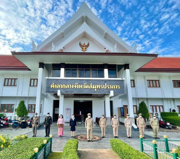 ผู้ว่าราชการจังหวัดสมุทรปราการ เป็นประธานกิจกรรมเนื่องในวันพระราชทานธงชาติไทย (Thai National Flag Day) ประจำปี 2564 ณ บริเวณหน้าศาลากลางจังหวัดสมุทรปราการ