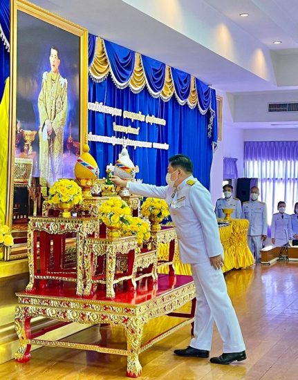 จังหวัดสมุทรปราการจัดพิธีมอบหนังสือพระราชทาน สารานุกรมไทยสำหรับเยาวชน เล่ม 42