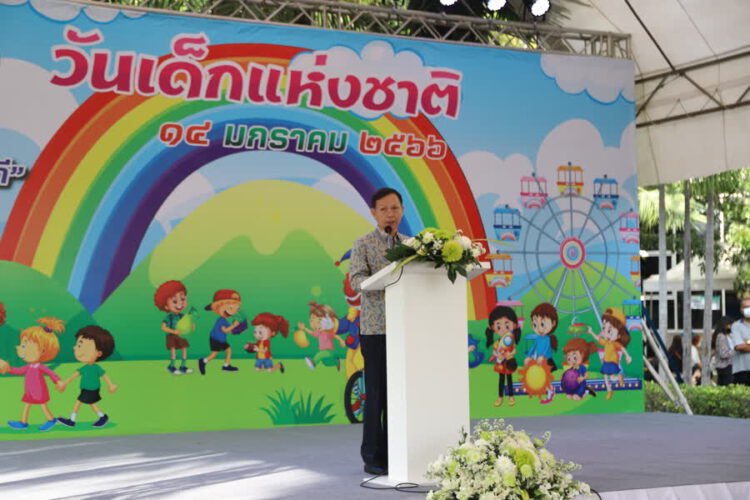 จังหวัดสมุทรปราการ จัดกิจกรรมวันเด็กแห่งชาติ ประจำปี 2566