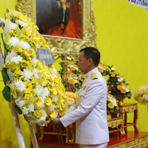 จังหวัดสมุทรปราการ จัดพิธีถวายราชสักการะเนื่องใน “วันพระบาทสมเด็จพระปกเกล้าเจ้าอยู่หัว” ประจำปี 2566