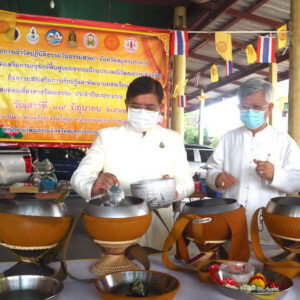 จังหวัดสมุทรปราการ จัดกิจกรรมเข้าวัดปฏิบัติธรรมวันธรรมสวนะ “ครอบครัวหิ้วตะกร้า ศรัทธาอิ่มบุญ อุดหนุนชุมชน”