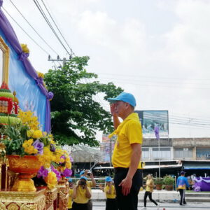 จังหวัดสมุทรปราการ จัดโครงการจิตอาสาพระราชทาน กิจกรรมจิตอาสาพัฒนา เนื่องในวันคล้ายวันพระราชสมภพ สมเด็จพระกนิษฐาธิราชเจ้ากรมสมเด็จพระเทพรัตนราชสุดาฯสยามบรมราชกุมารี