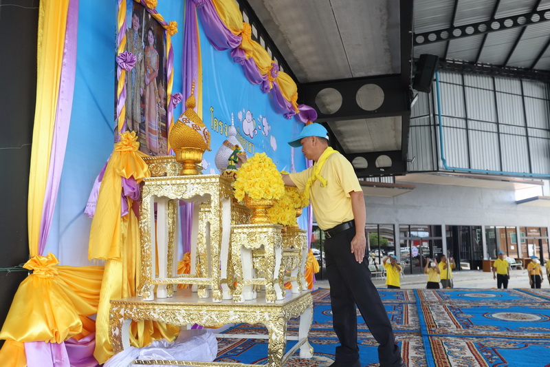 จังหวัดสมุทรปราการ จัดกิจกรรมจิตอาสาพระราชทาน “เราทำความ ดี ด้วยหัวใจ”  เนื่องในโอกาสวันเฉลิมพระชนมพรรษาสมเด็จพระนางเจ้าฯ พระบรมราชินี