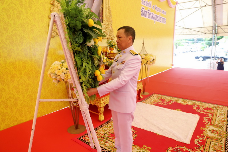 จังหวัดสมุทรปราการ จัดพิธีวางพวงมาลาและถวายราชสดุดี เนื่องในวันคล้ายวันสวรรคต พระบาทสมเด็จพระปรเมนทรมหาอานันทมหิดล พระอัฐมรามาธิบดินทร ประจำปี 2567