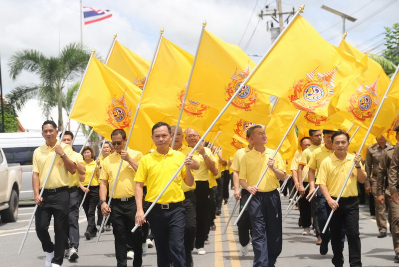 ผู้ว่าราชการจังหวัดสมุทรปราการ นำกลุ่มพลังมวลชน เดิน วิ่ง ปั่น ธงตราสัญลักษณ์งานเฉลิมพระเกียรติ พระบาทสมเด็จพระเจ้าอยู่หัว เนื่องในโอกาสพิธีมหามงคลเฉลิมพระชนมพรรษา 6 รอบ 28 กรกฎาคม 2567เพื่อแสดงออกซึ่งความรักสามัคคีและความจงรักภักดีในโอกาสมหามงคลของคนทั้งชาติ