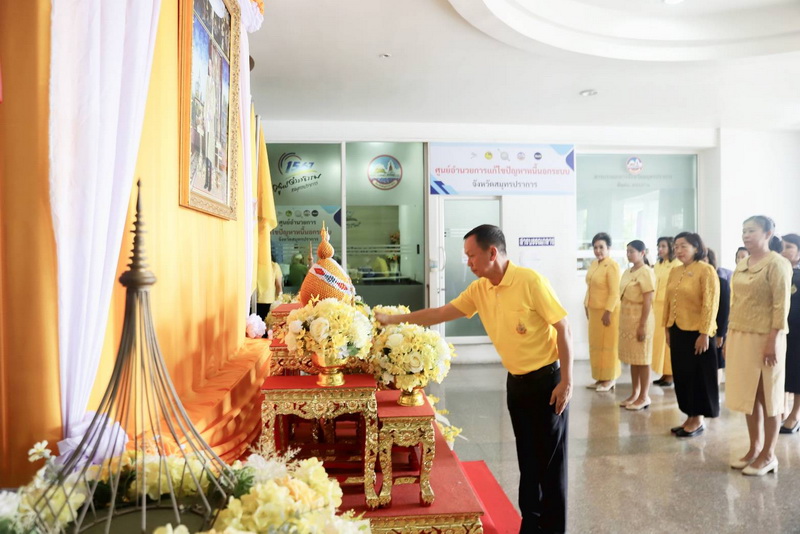 สมาคมแม่บ้านมหาดไทยจังหวัดสมุทรปราการ มอบอุปกรณ์ทางการแพทย์ “โครงการจัดหาอุปกรณ์ทางการแพทย์ เฉลิมพระเกียรติพระบาทสมเด็จพระเจ้าอยู่หัว เนื่องในโอกาสพระราชพิธีมหามงคลเฉลิมพระชนมพรรษา 6 รอบ 28 กรกฎาคม 2567” ให้แก่โรงพยาบาลสมุทรปราการ