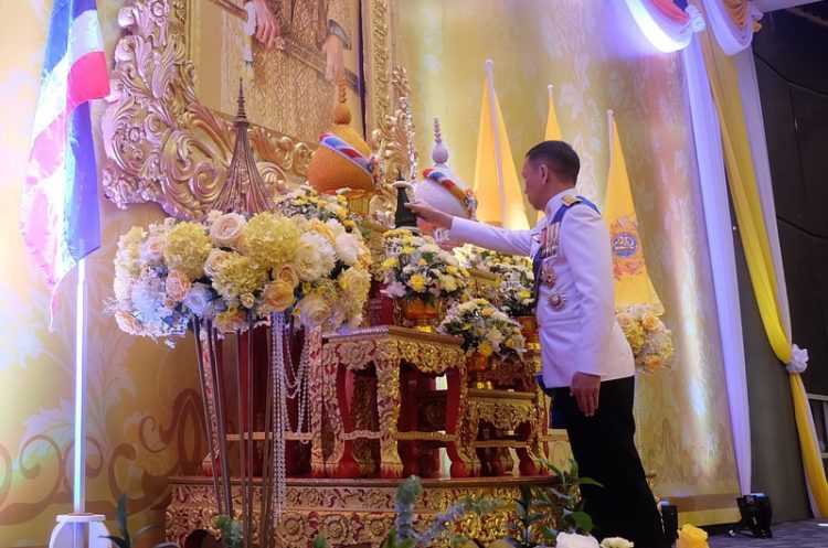 จังหวัดสมุทรปราการ จัดงานสโมสรสันนิบาต เฉลิมพระเกียรติพระบาทสมเด็จพระเจ้าอยู่หัว เนื่องในโอกาสพระราชพิธีมหามงคลเฉลิมพระชนมพรรษา 6 รอบ 28 กรกฎาคม 2567