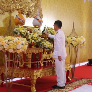 จังหวัดสมุทรปราการ จัดกิจกรรมเฉลิมพระเกียรติ พระบาทสมเด็จพระเจ้าอยู่หัวเนื่องในโอกาสพระราชพิธีมหามงคลเฉลิมพระชนมพรรษา 6 รอบ 28 กรกฎาคม 2567