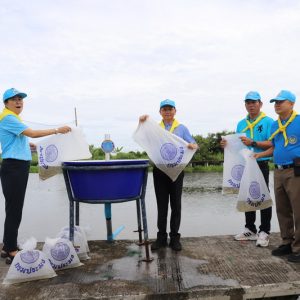 จังหวัดสมุทรปราการ จัดโครงการจิตอาสาพระราชทาน “เราทำความ ดี ด้วยหัวใจ” เนื่องในโอกาสวันเฉลิมพระชนมพรรษา สมเด็จพระนางเจ้าสิริกิติ์ พระบรมราชินีนาถ พระบรมราชชนนีพันปีหลวง 12 สิงหาคม 2567