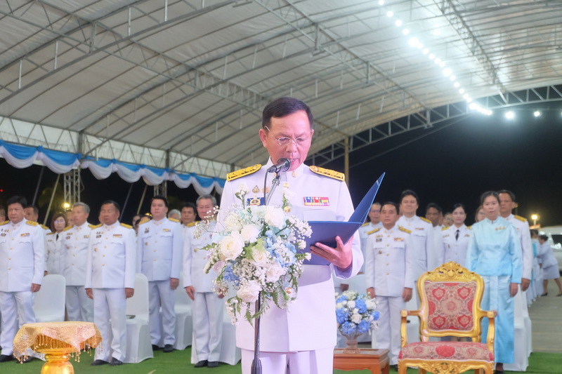 ผู้ว่าราชการจังหวัดสมุทรปราการ นำพสกนิกรทุกหมู่เหล่าจุดเทียนถวายพระพรชัยมงคลเนื่องในโอกาสวันเฉลิมพระชนมพรรษา สมเด็จพระนางเจ้าสิริกิติ์ พระบรมราชินีนาถ พระบรมราชชนนีพันปีหลวง 12 สิงหาคม 2567