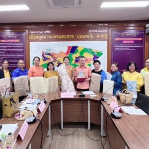 จังหวัดสมุทรปราการ พิจารณากลั่นกรองการประกวดผ้าลายพระราชทาน“ผ้าลายสิริวชิราภรณ์” และงานหัตถกรรม ระดับจังหวัด ประจำปี 2567