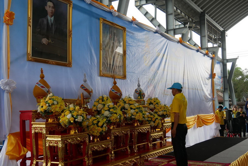 จังหวัดสมุทรปราการ จัดกิจกรรมจิตอาสาเนื่องในวันคล้ายวันสวรรคต สมเด็จพระมหิตลาธิเบศร อดุลยเดชวิกรม พระบรมราชชนก ปรับปรุงภูมิทัศน์ ทำความสะอาด บริเวณวัดสาขลา อำเภอพระสมุทรเจดีย์