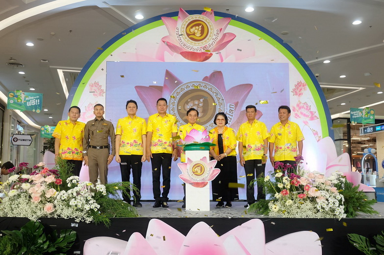 จังหวัดสมุทรปราการ จัดแถลงข่าวงานประเพณีรับบัว ประจำปี 2567 สืบสานอัตลักษณ์ท้องถิ่น ประเพณีหนึ่งเดียวในโลก แห่งเดียวในประเทศไทย ในปีนี้กำหนดจัดขึ้นระหว่างวันที่  13 – 16 ตุลาคม 2567