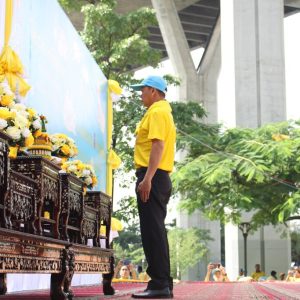 จังหวัดสมุทรปราการ จัดโครงการจิตอาสาพระราชทาน กิจกรรมจิตอาสาพัฒนาเนื่องในวันนวมินทรมหาราช