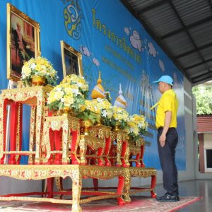 จังหวัดสมุทรปราการ จัดกิจกรรมจิตอาสาพัฒนาเนื่องในวันคล้ายวันพระบรมราชสมภพพระบาทสมเด็จพระปรเมนทรมหามงกุฎ พระจอมเกล้าเจ้าอยู่หัว ปรับปรุงภูมิทัศน์บริเวณเทศบาลตำบลด่านสำโรง