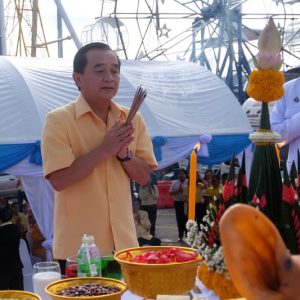 จังหวัดสมุทรปราการ จัดพิธีบวงสรวงพระบรมราชานุสาวรีย์ พระบาทสมเด็จพระจุลจอมเกล้าเจ้าอยู่หัว และองค์พระสมุทรเจดีย์เพื่อความเป็นสิริมงคล ก่อนเริ่ม งานนมัสการองค์พระสมุทรเจดีย์ และงานกาชาดจังหวัดสมุทรปราการ ประจำปี 2567