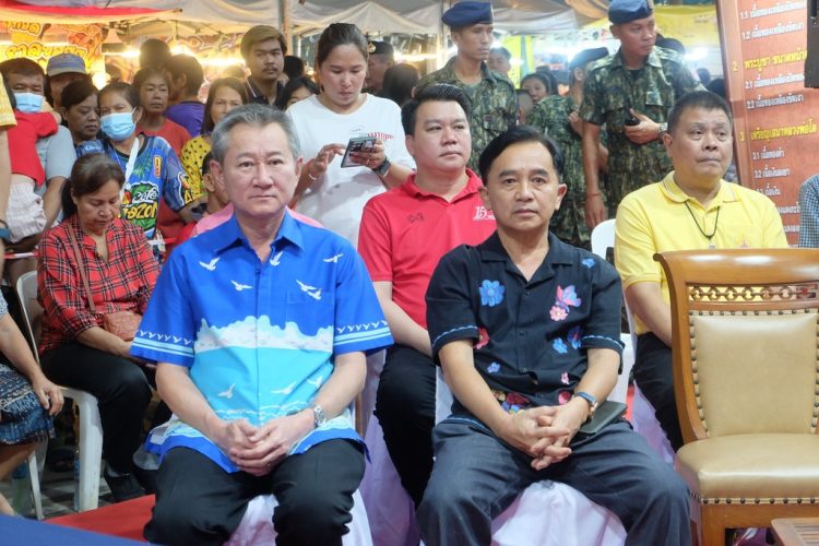 จังหวัดสมุทรปราการ  ออกรางวัลสลากกาชาดการกุศลงานนมัสการองค์พระสมุทรเจดีย์และงานกาชาดจังหวัดสมุทรปราการ ประจำปี 2567  เพื่อนำรายได้ไปใช้ในกิจกรรมสาธารณประโยชน์ของเหล่ากาชาดจังหวัดสมุทรปราการ