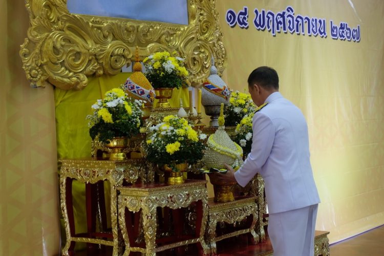 จังหวัดสมุทรปราการ จัดพิธีวันพระบิดาแห่งฝนหลวง ประจำปี 2567 น้อมรำลึกในพระมหากรุณาธิคุณของพระบาทสมเด็จพระบรมชนกาธิเบศร มหาภูมิพลอดุลยเดชมหาราช บรมนาถบพิตร