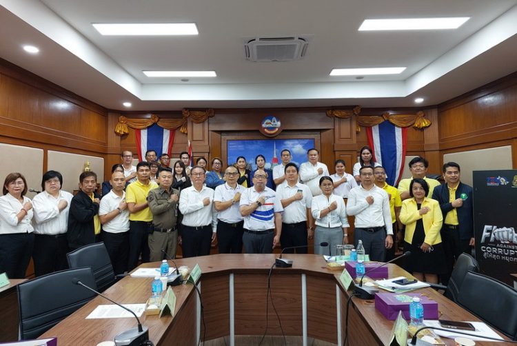 จังหวัดสมุทรปราการ ร่วมประกาศเจตนารมณ์ “Fight Against Corruption สู้ให้สุด หยุดการโกง” สร้างกระแสไม่ยอมรับการทุจริตคอร์รัปชันทุกรูปแบบ เนื่องในวันต่อต้านคอร์รัปชันสากล (ประเทศไทย) ประจำปี 2567